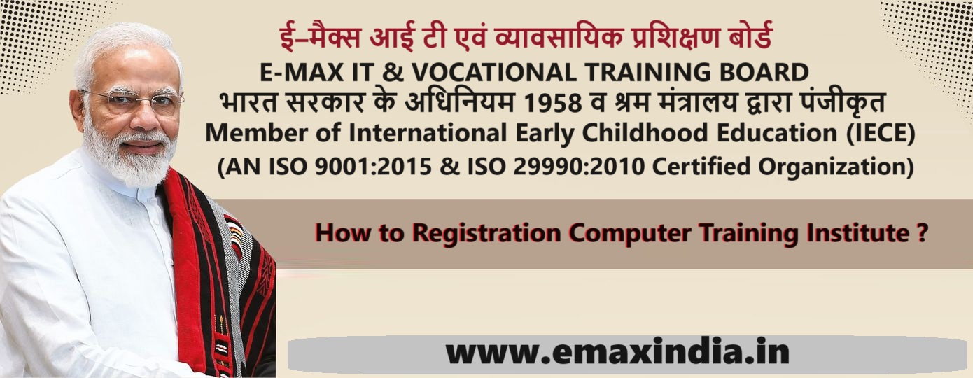 how to open a computer training center Assam