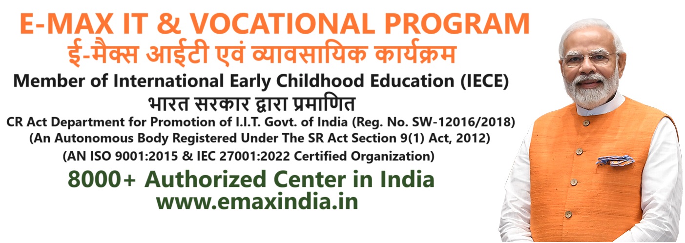 Computer Education Programs Franchise in Assam