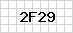 Click the image to reload. PHP FormMail Generator at http://phpfmg.sourceforge.net
