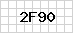 Click the image to reload. PHP FormMail Generator at http://phpfmg.sourceforge.net