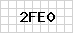 Click the image to reload. PHP FormMail Generator at http://phpfmg.sourceforge.net
