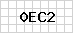 Click the image to reload. PHP FormMail Generator at http://phpfmg.sourceforge.net