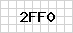 Click the image to reload. PHP FormMail Generator at http://phpfmg.sourceforge.net