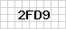 Click the image to reload. PHP FormMail Generator at http://phpfmg.sourceforge.net