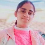Nilakshi