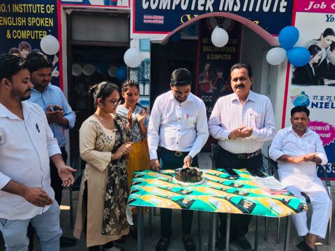 1ST BIRTHDAY OF UNIQUE COMPUTER INSTITUTE