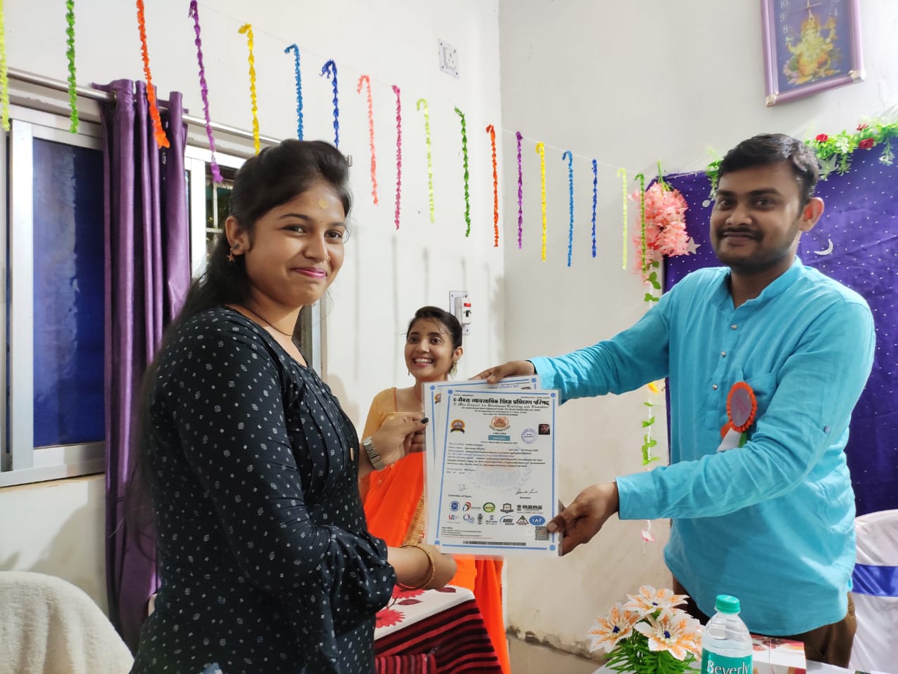 Certificate Distribution