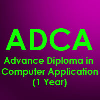 Advance Diploma in Computer Applications (1 year))