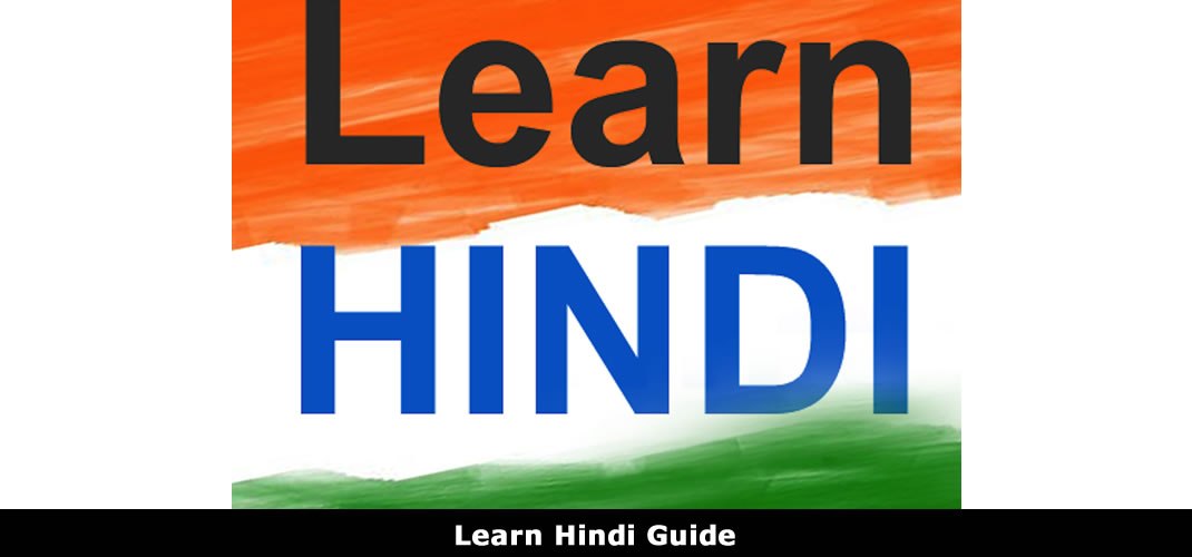             SPOKEN HINDI                