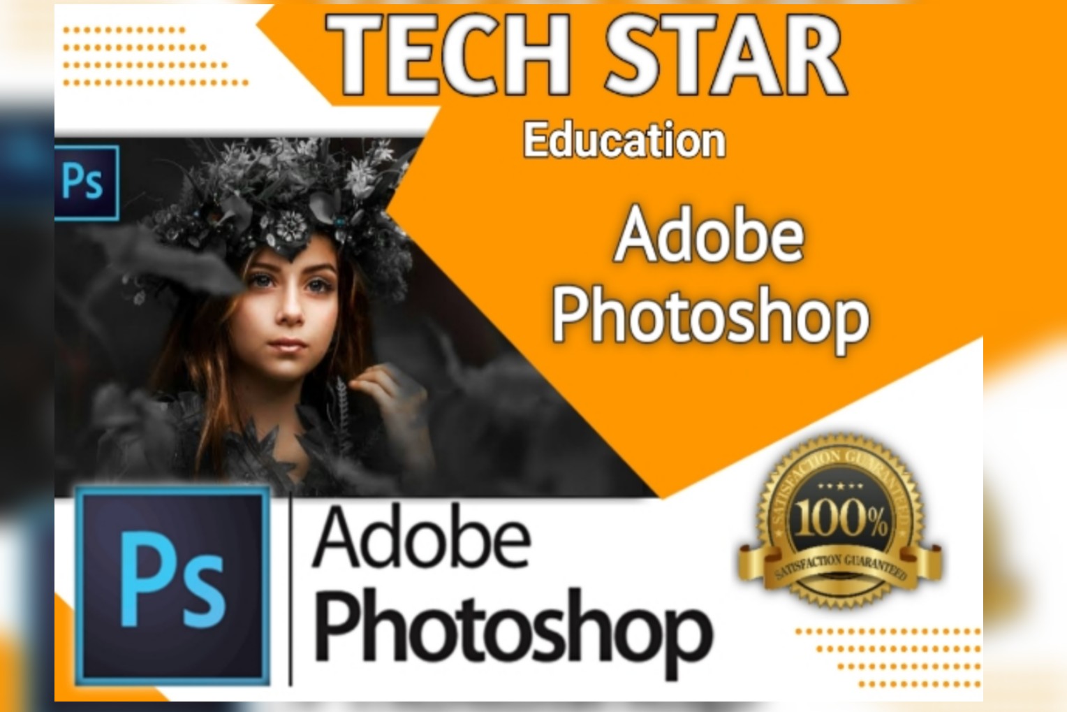 Photoshop (Adobe Photoshop)