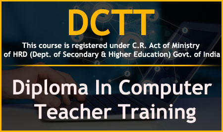 Diploma in Computer Teacher Training