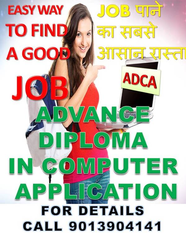 ADCA ADVANCE DIPLOMA IN COMPUTER ACCOUNTING