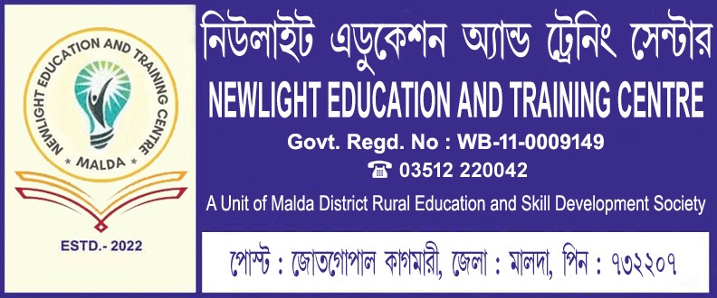 NEWLIGHT EDUCATION AND TRAINING CENTRE