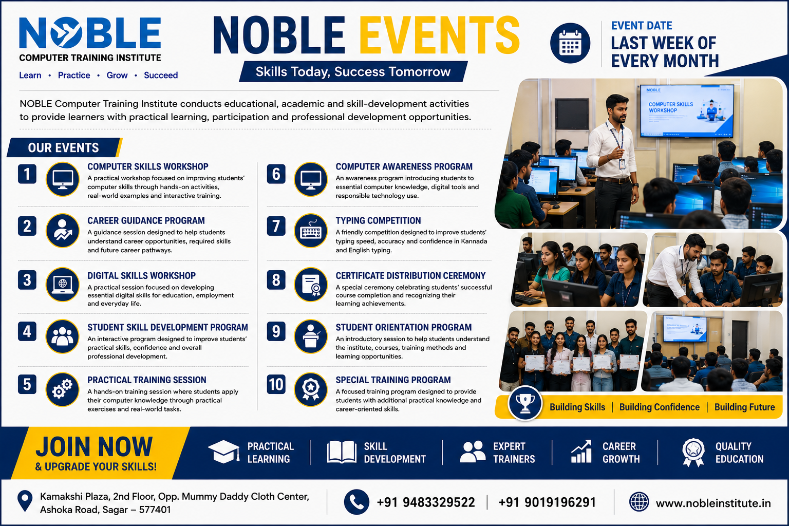 NOBLE Events