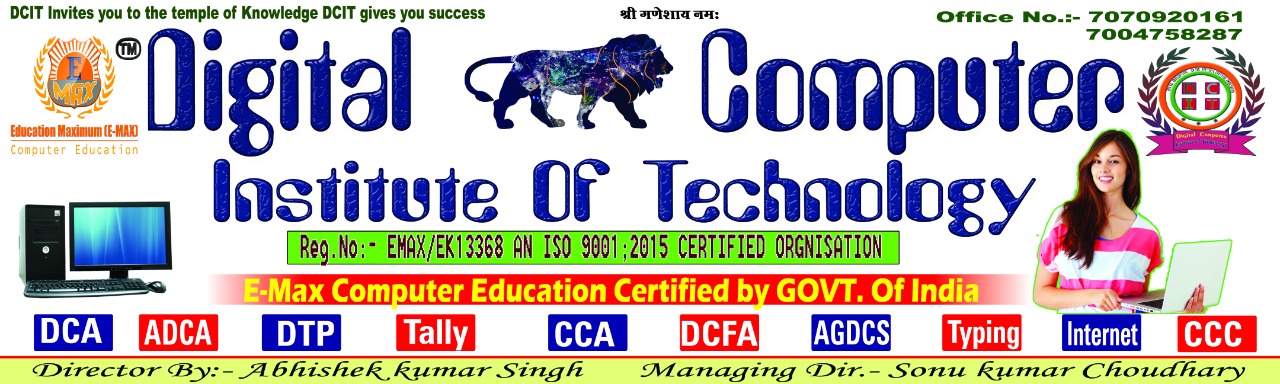 Digital Computer Institute of Technology