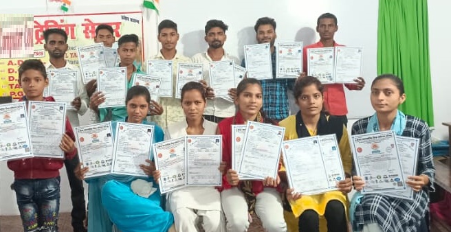 Certificate Distribute program 