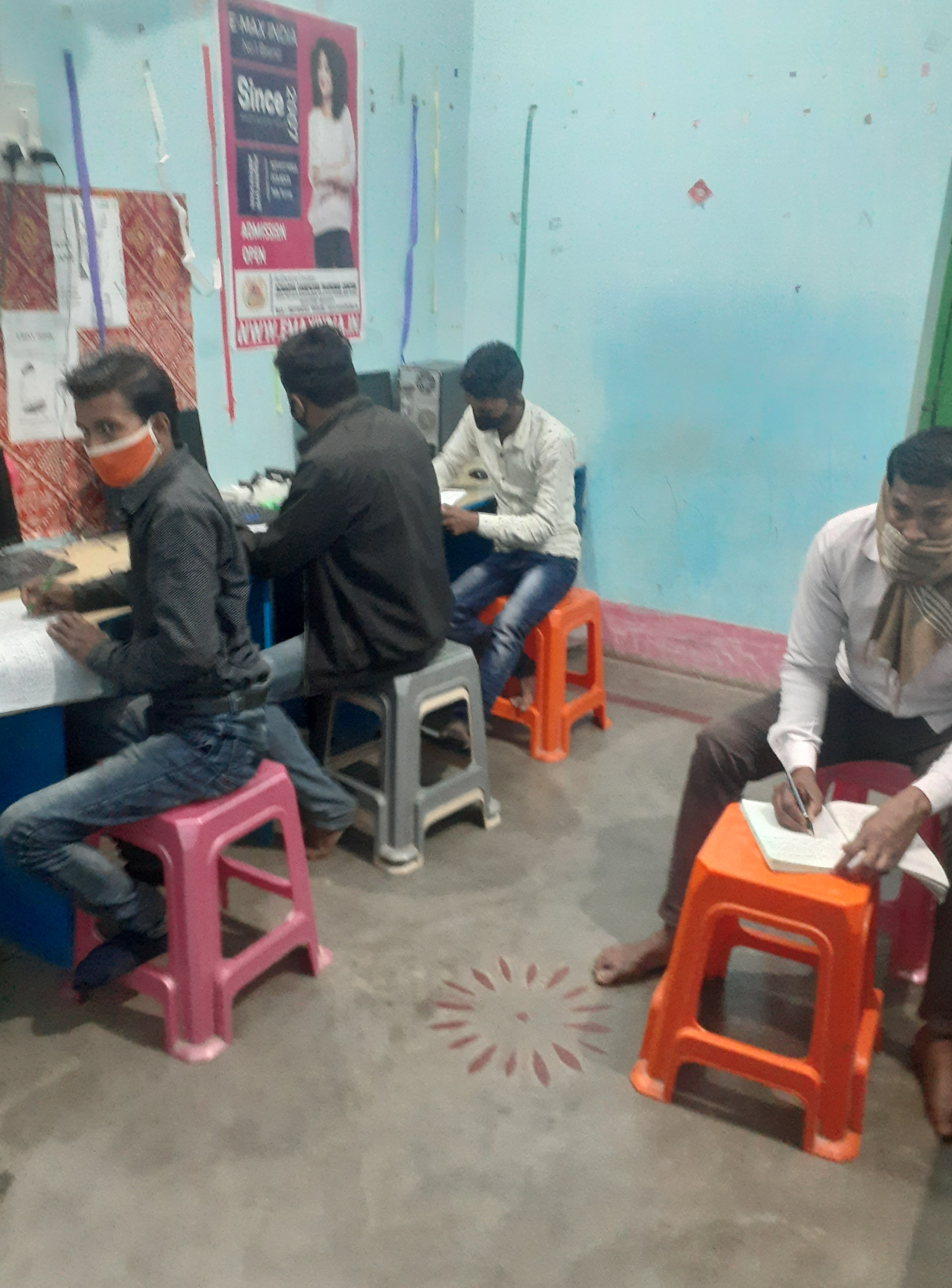 ACHARYA COMPUTER TRANING CENTER KAHALGAON BHAGALPUR