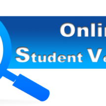 Student Verification E-Max Computer Education Student online student verification copy