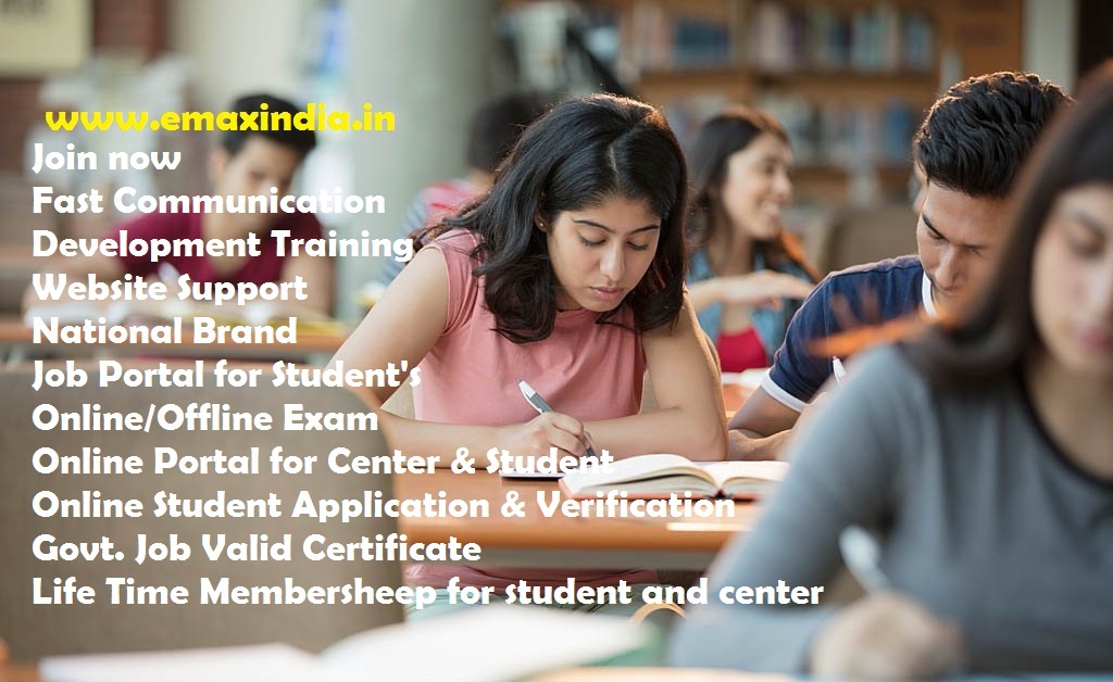 computer institute franchise absolutely free computer institute franchise absolutely free