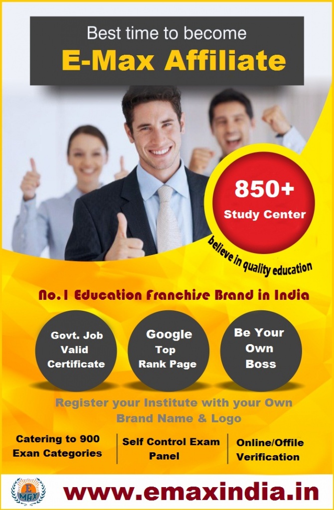 gst professional courses gst professional courses gst professional courses
